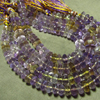 8 inches Full strand - AAAA - High Quality So Gorgeous - AMETRINE - Micro Faceted German cut Rondell Beads super sparkle huge size - 7 - 8 mm